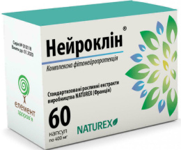 НейроКлін капсули 400мг №60