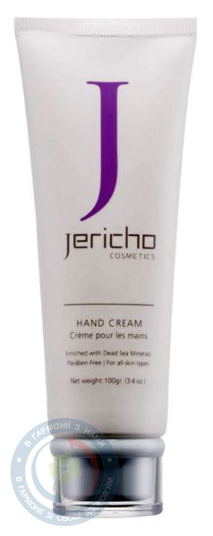 Крем для рук Jericho 100г туб.