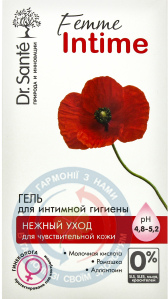 Dr.Sante Femme Intime гель для інєкційт гіг 230мл ніжний
