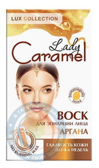 Віск д/депіл. обличчя Caramel Аргана12 шт