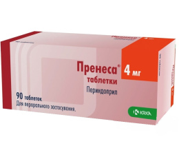 Пренеса таблетки 4мг №90