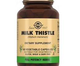 Розторопша капсули №50