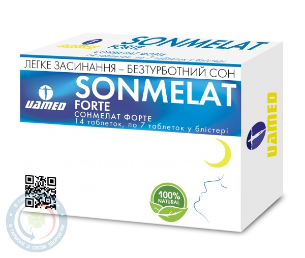 Сонмелат Форте таблетки №14