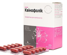 Квінофолік капс 617,75 мг №60