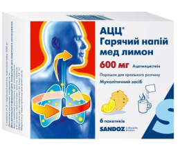 АЦЦ-600 гар.нап. Мед-лимон пор.д/ор.розчину пак 3г №6