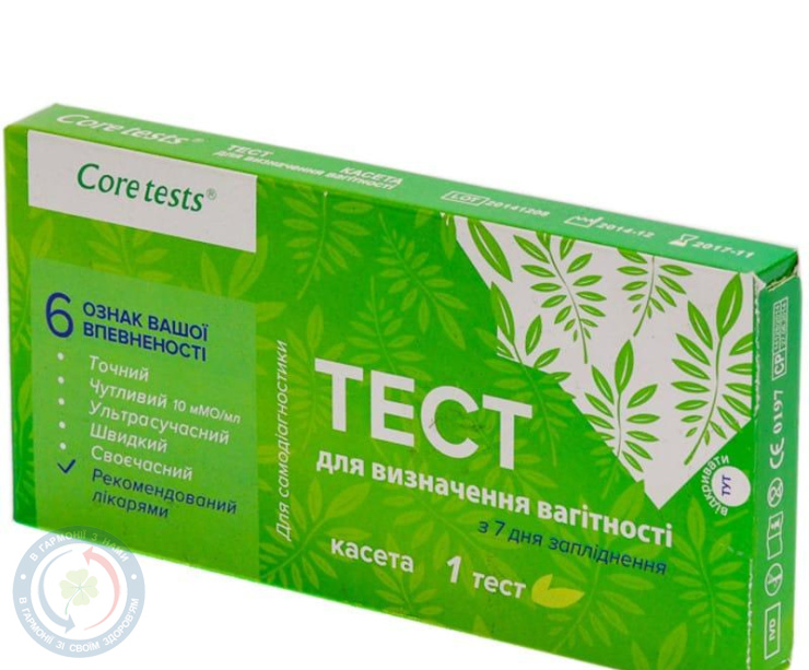 Тест на вагітність Тета касета