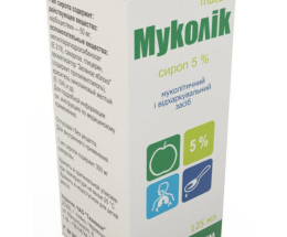 Муколік сироп 5% 125мл
