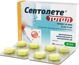 Септолете Тотал Лимон/Мед льод. 3мг/1мг №16