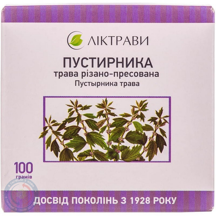 Пустирника трава 100гр.
