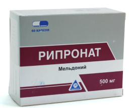 Рипронат капсули 500мг №60
