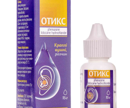 Отикс краплівуш. 15г