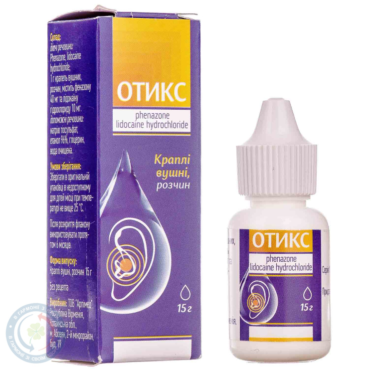 Отикс краплівуш. 15г