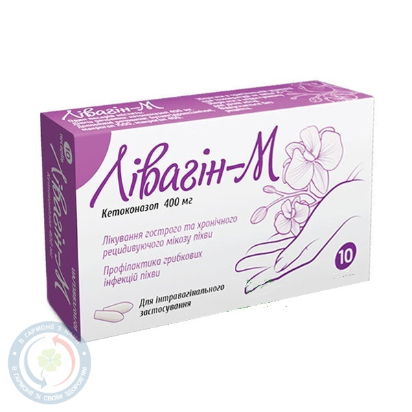 Лівагін-М песарії. ваг. 0,4 №10