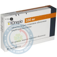 Юперіо таблетки вкриті оболонкою 100мг №28