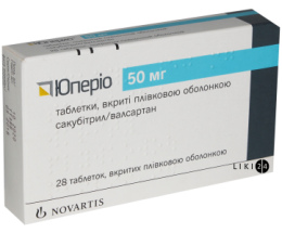 Юперіо таблетки вкриті оболонкою 50мг №28