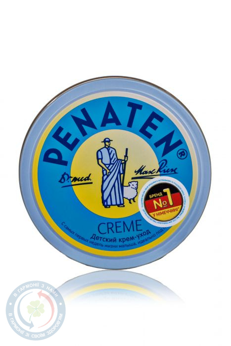 Penaten Дит. Крем-догляд під підгуз 150 мл