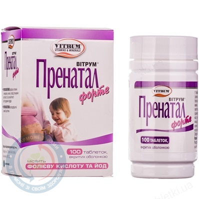 Вітрум Пренатал Плюс таблетки №100