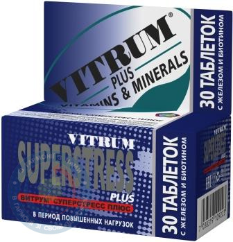 Вітрум Суперстрес Плюс таблетки №30