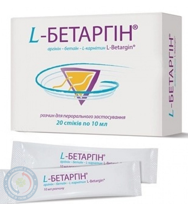 L-Бетаргін Фарматис