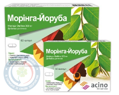 Морінга-Йоруба капсули №60