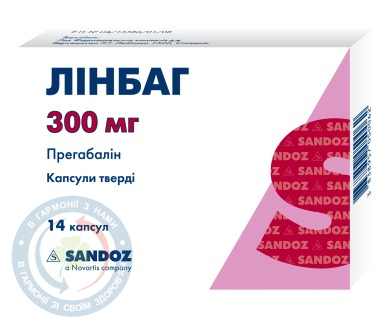 Лінбаг капсули 300 мг №14