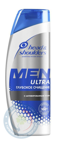 H&S Шампунь проти лупи глибоке очищення 360мл