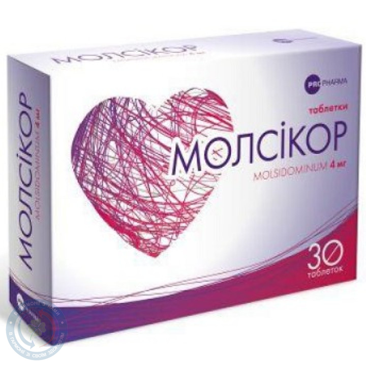 Молсікор таблетки 4 мг №30