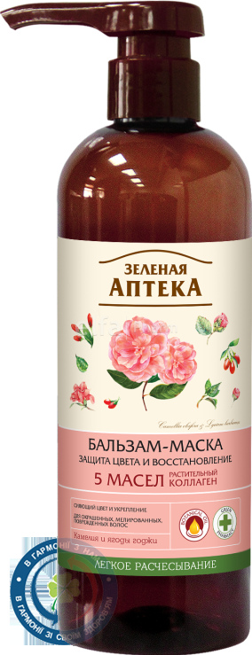 ЗА Бальзам-маска для волосся.захист кольору/віднов.500мл