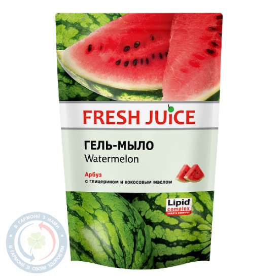 FJ Р.мило Watermelon 460мл дой-пак