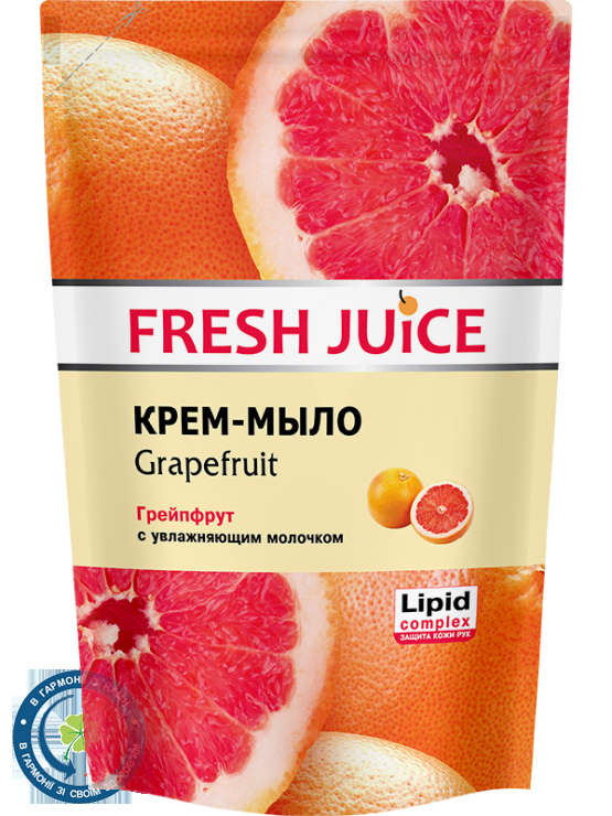 FJ Р.мило Grapefruit дой-пак 460мл