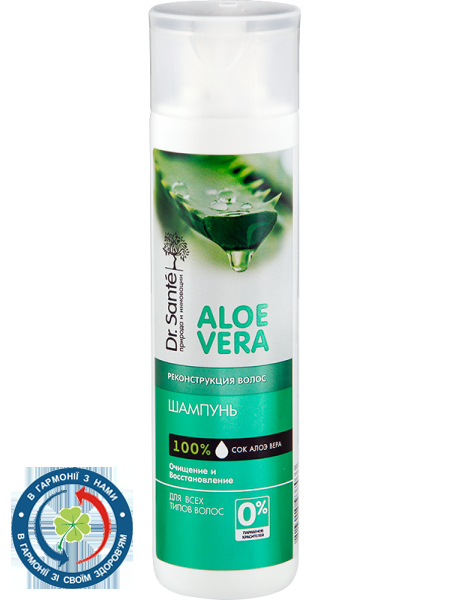 Dr.Sante Шампунь aloe vera реконструкція 250мл
