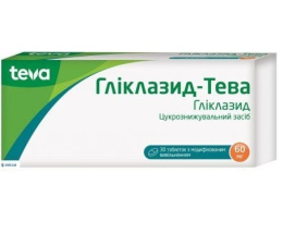 Гліклазид-Тева MR таблетки 60мг №30