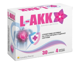 L-АКК капсули 500мг №30