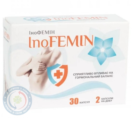 Інофемін капсули №30