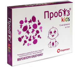 Пробіз Кідс сусп. ор. 5,0 №10