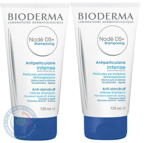 Bioderma Ноде DS Шампунь 2*125мл