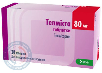 Телміста таблетки 80мг №28