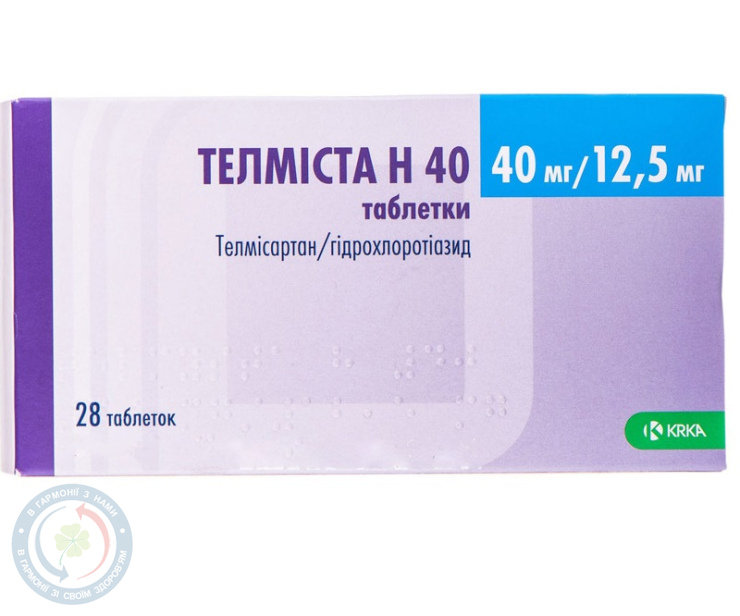 Телміста Н 40 таблетки 40мг/12,5мг №28
