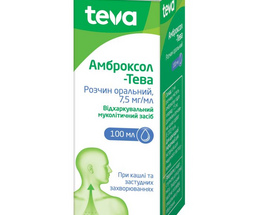 Амброксол-Тева розчин ор. 7,5мг/мл 100мл