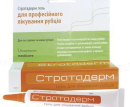 Стратадерм гель д/лік. рубців 5,0