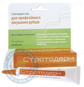 Стратадерм гель д/лік. рубців 5,0