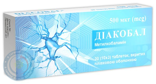 Діакобал таблетки вкриті оболонкою 500мкг №30