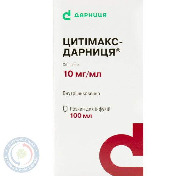 Цитімакс-Дарниця Дарниця