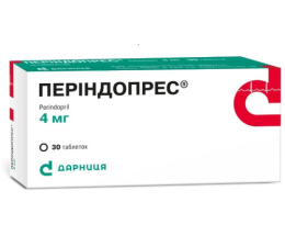 Періндопрес таблетки 4 мг №30