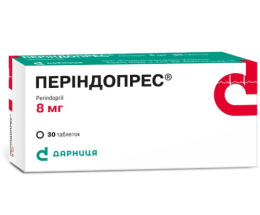 Періндопрес таблетки 8 мг №30