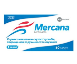 Меркана капсули №60
