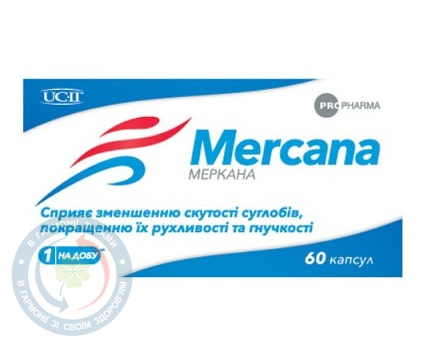 Меркана ПроФарма