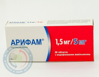 Арифам таблетки 1,5мг/5мг №30