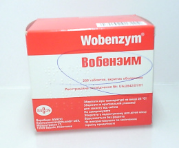 Вобензим таблетки №200