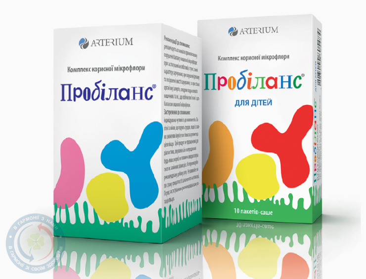 Пробіланс для дітей саше №10